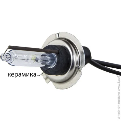    Infolight H7 6000K + 50%