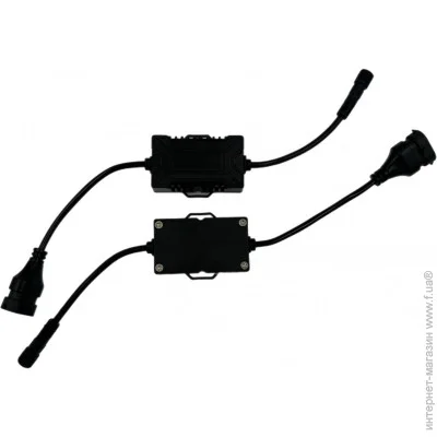 Infolight LED-H13