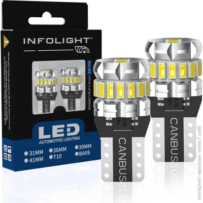    (LED) Infolight    T10(w5w) Canbus White