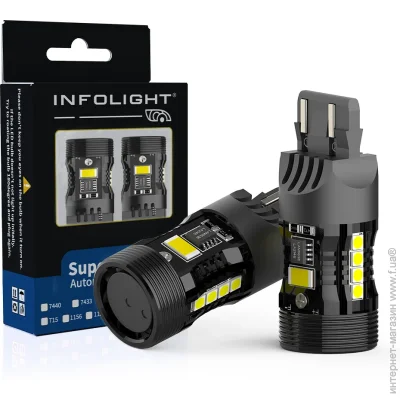    (LED) Infolight    T20, 7443 (w21/5w) Canbus Red