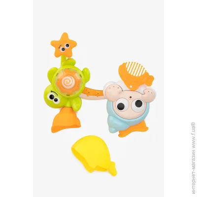 Ingbaby    YB1793M  (6952005133808)