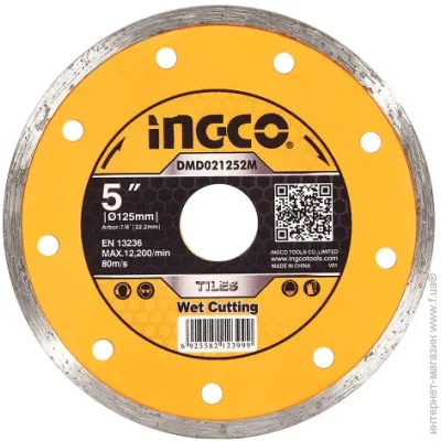 ³     1255,022,2 INGCO (000155227)