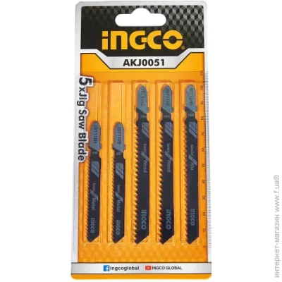      5 . INGCO (000151952)