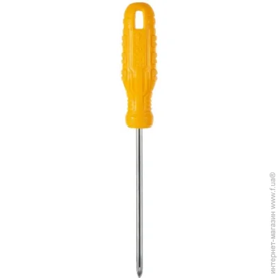   PH 2x125  INGCO (000145323)