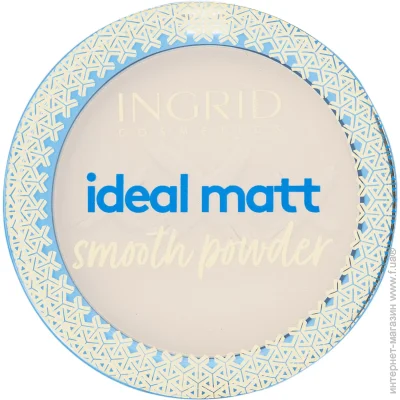   Ingrid Ideal  03 8  (5902026669719)