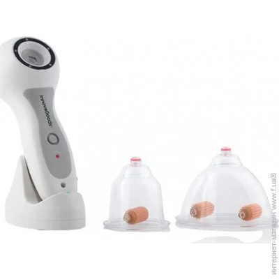  Innovagoods   Vacuum Pro (7417314)