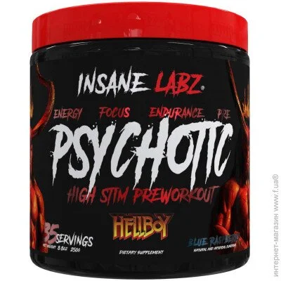 Insane Labz   Psychotic HELLBOY 35  ( ) (00000031834)