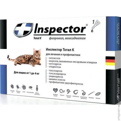 ᐈ Купить INSPECTOR Капли для кошек менее 4кг, 1 — ЦЕНА Снижена ...