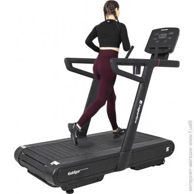   Insportline Galdigar (20166)