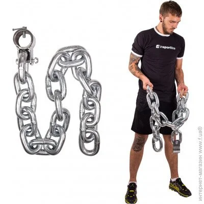 Insportline    Chainbos 20kg (17341)