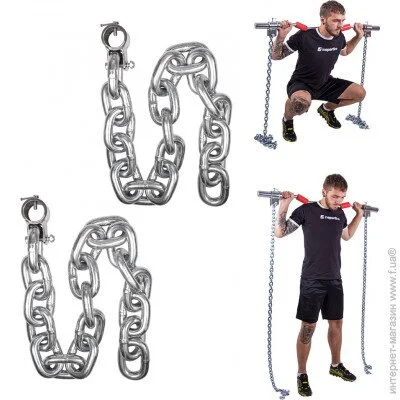 Insportline    Chainbos 2x20kg (17341-SADA)