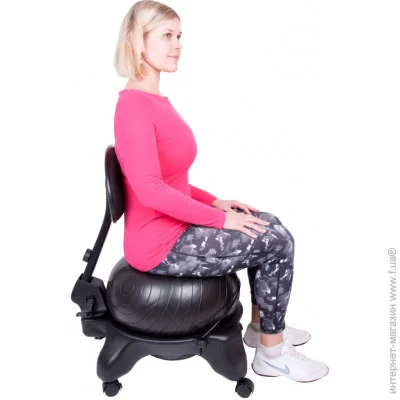 ' Insportline    " G-Chair (10970)