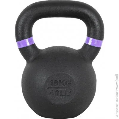 Insportline   Powder 18kg (21691)