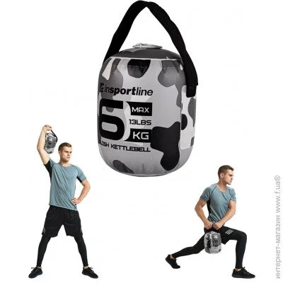 Insportline    Quabell 6kg (17883)