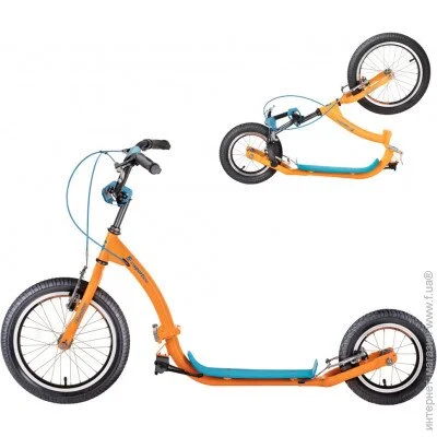  Insportline Rundeer II    (22589)