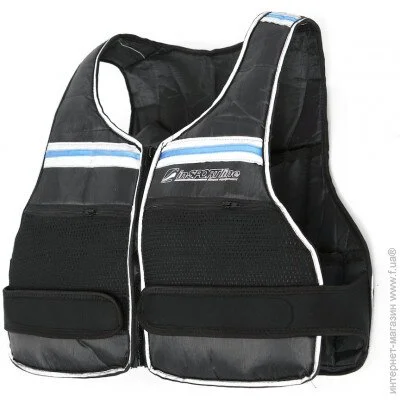Insportline   Vestten 0,5-10 kg (3537)