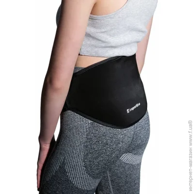   Insportline    Vitaback    (25698)