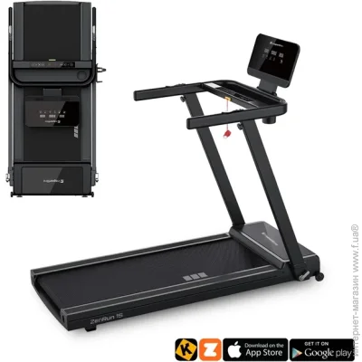   Insportline     ZenRun 15 (26826)