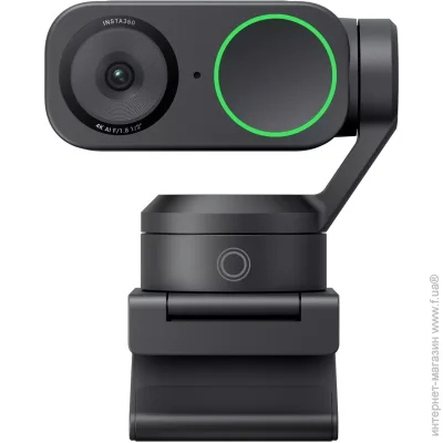 - Insta360 Link 2 (CINSABNB)