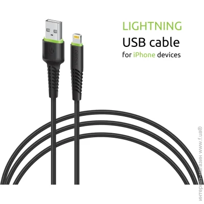  Intaleo CBFLEXL1 Lightning 1,2  (1283126577673)