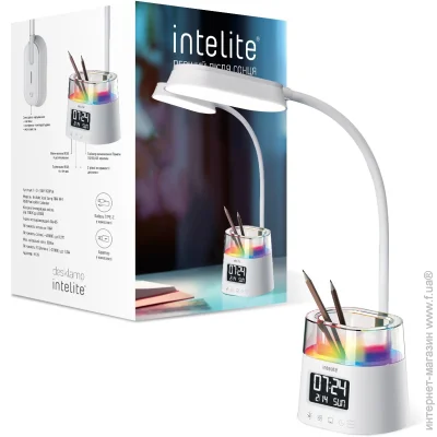    Intelite Desk Lamp WH RGB Pen holder Calendar 10   1-IDL-10W-RGBPen