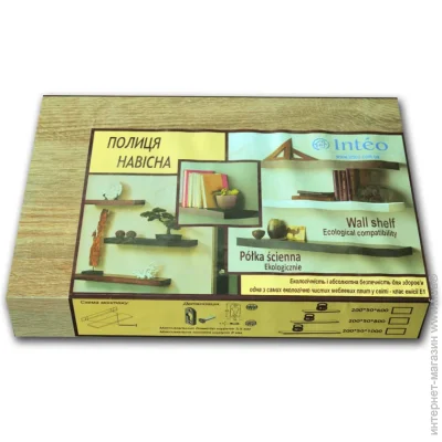 Inteo    200x290x50  