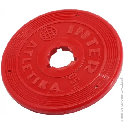  Inter Atletika    0,5  ST 521-1