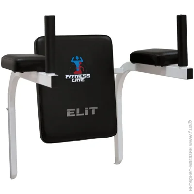    Inter Atletika    Elit ST 001.4