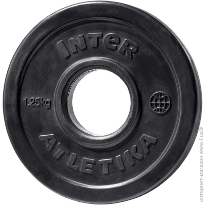  Inter Atletika  LCA022-M 1,25 