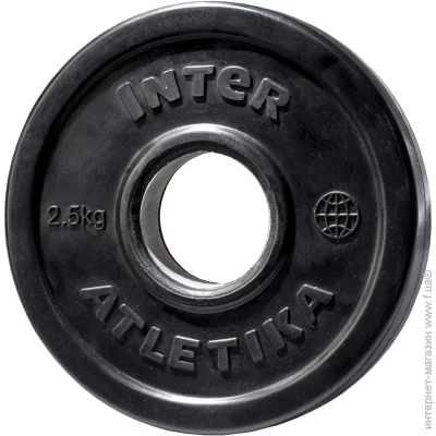   Inter Atletika  LCA023-M 2,5 