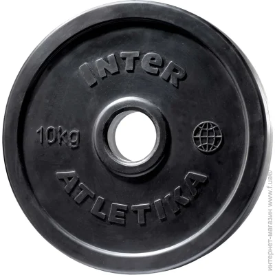  Inter Atletika  LCA025-M 10 