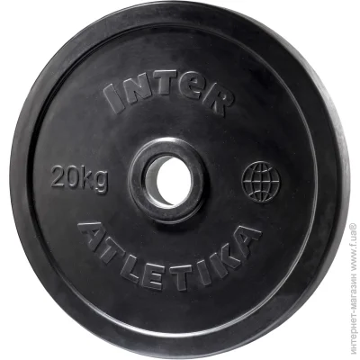   Inter Atletika  LCA027-M 20 