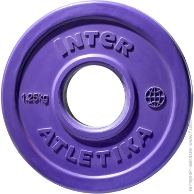  Inter Atletika  LCA029-M 1,25 