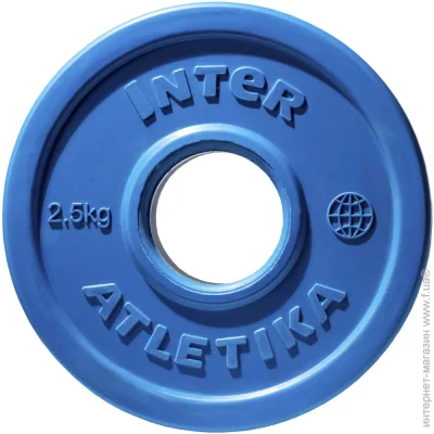  Inter Atletika  LCA030-M 2,5 
