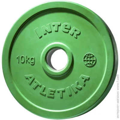  Inter Atletika  LCA032-M 10 