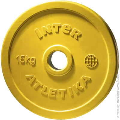  Inter Atletika  LCA033-M 15 