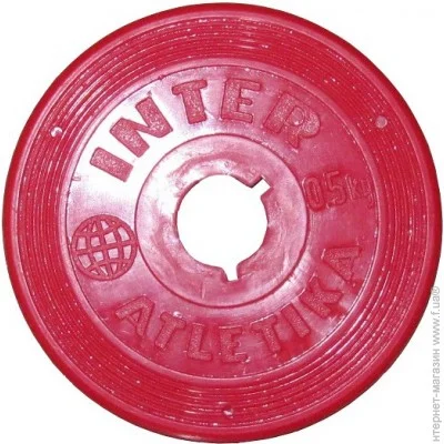  Inter Atletika 0.5  (ST 521-1)