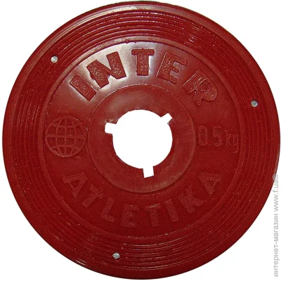   Inter Atletika  ST521.1 0,5  - 