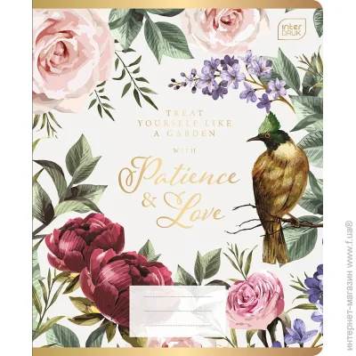 Interdruk   5 48    BOTANIQUE 2  