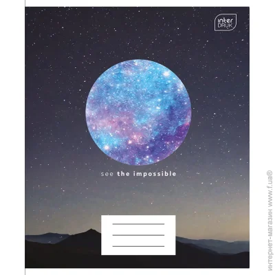 Interdruk   5 96 . GALAXY