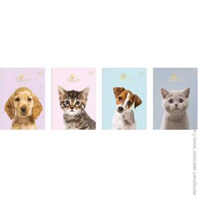 Interdruk  PUPPY SIGN 5 16 