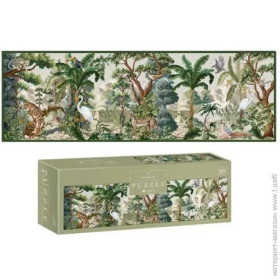   Interdruk Secret Garden 1 (326249)