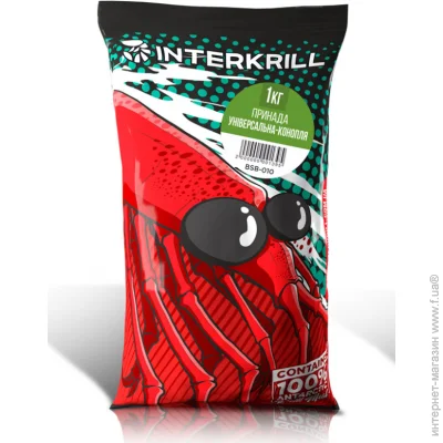 Interkrill  - 1 (BSB-010)