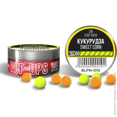 Набір Interkrill Плаваючі бойли Pop-Up 10 мм кукурудза 15 г Набір Interkrill Плаваючі бойли Pop-Up 10 мм кукурудза 15 г