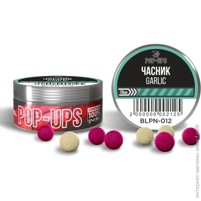 Набір Interkrill Плаваючі бойли Pop-Up 10 мм часник 15 г Набір Interkrill Плаваючі бойли Pop-Up 10 мм часник 15 г