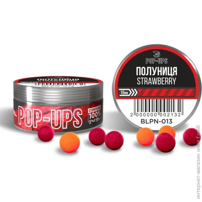  Interkrill   Pop-Up 10  15