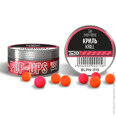 Interkrill   Pop-Up 10   15 