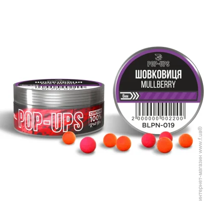  Interkrill   Pop-Up 6   15 