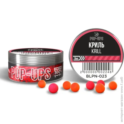 Interkrill   Pop-Up 6   15 