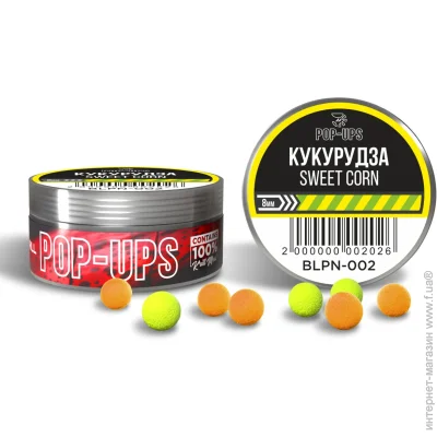  Interkrill   Pop-Up 8   15 